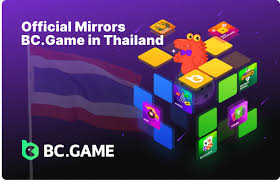 魅力的なBc Gameの世界:ゲーム、ボーナス、戦略 魅力的なBc Gameの世界:ゲーム、ボーナス、戦略