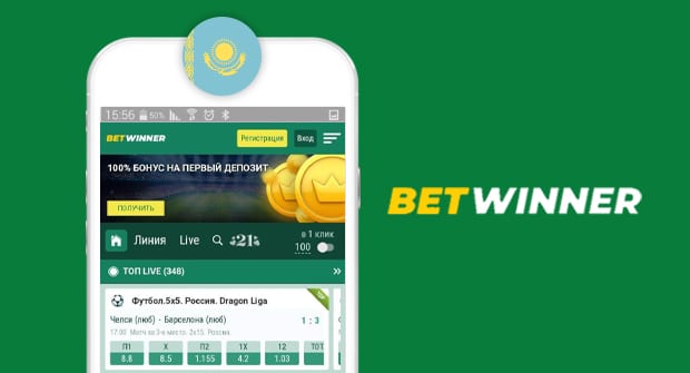Guia Completo sobre Betwinner Deposit Tudo que Você Precisa Saber Guia Completo sobre Betwinner Deposit Tudo que Você Precisa Saber