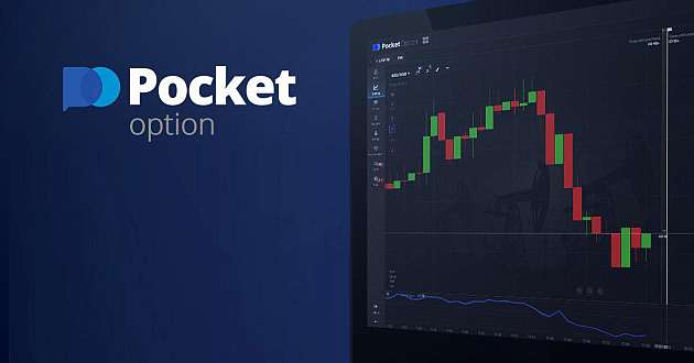 The Ultimate Guide to Pocket Option Broker The Ultimate Guide to Pocket Option Broker
