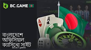 Ultimate Guide to Bc.Game The Future of Online Gaming Ultimate Guide to Bc.Game The Future of Online Gaming