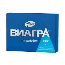 Discover the Benefits of Viagra Original for Men's Health Discover the Benefits of Viagra Original for Men's Health