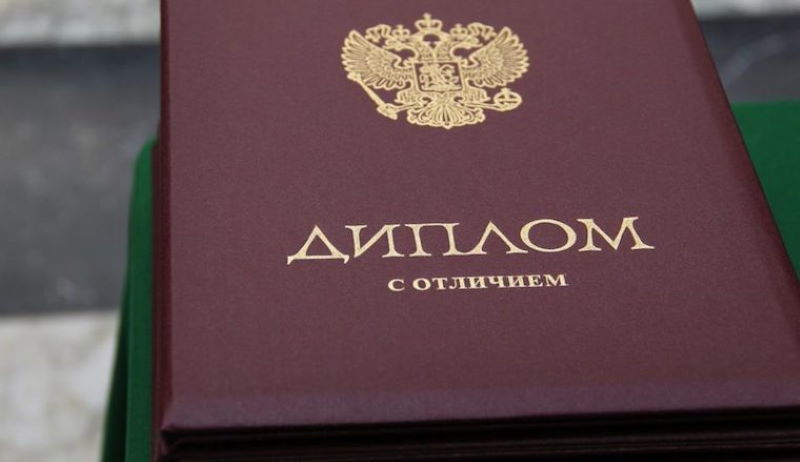 Купить диплом инженера механика ваш путь к успешной карьере Купить диплом инженера механика ваш путь к успешной карьере