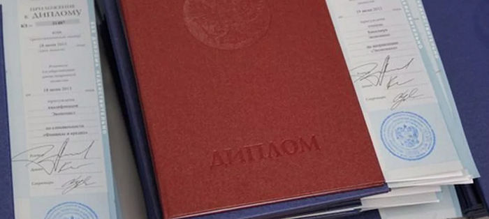 Купить диплом специалиста Украина - Реальные возможности и риски Купить диплом специалиста Украина - Реальные возможности и риски