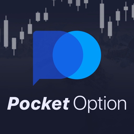 Pocket Option App Unlocking the Future of Trading Pocket Option App Unlocking the Future of Trading