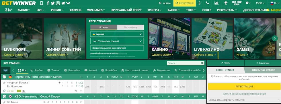 Experience the Thrill of Betting with Betwinner A Comprehensive Guide Experience the Thrill of Betting with Betwinner A Comprehensive Guide