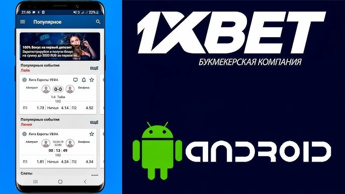 Exploring the World of Provably Fair Betting Games 19 Exploring the World of Provably Fair Betting Games 19