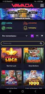 Fedezd fel a legjobb vavada promo codes ajánlatokat! Fedezd fel a legjobb vavada promo codes ajánlatokat!