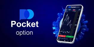 Pocket Option официальный сайт вход Быстрый доступ к платформе трейдинга Pocket Option официальный сайт вход Быстрый доступ к платформе трейдинга