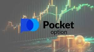Exploring the Benefits of Trading Pocket Option Exploring the Benefits of Trading Pocket Option